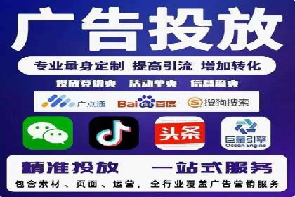 某品牌通过抖音信息流代理实现业绩翻倍的案例